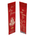 Sri Sai Flora  (25Gm,1kg Box)